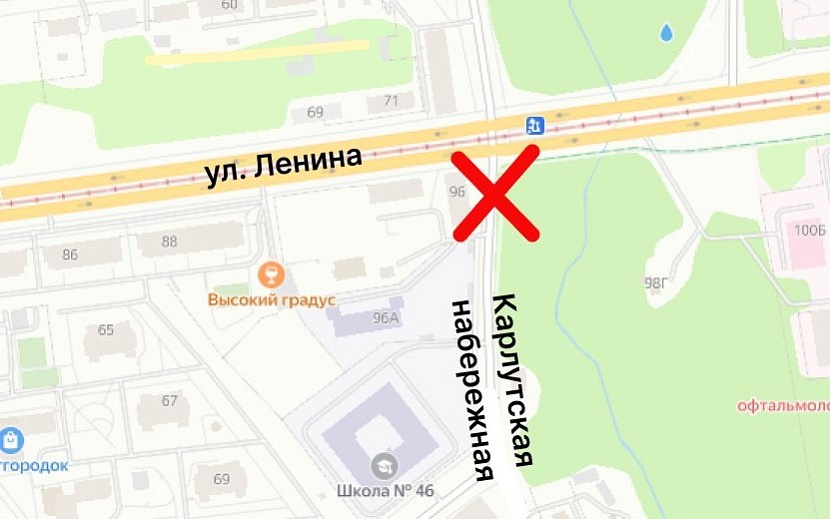 Фото: администрация Ижевска