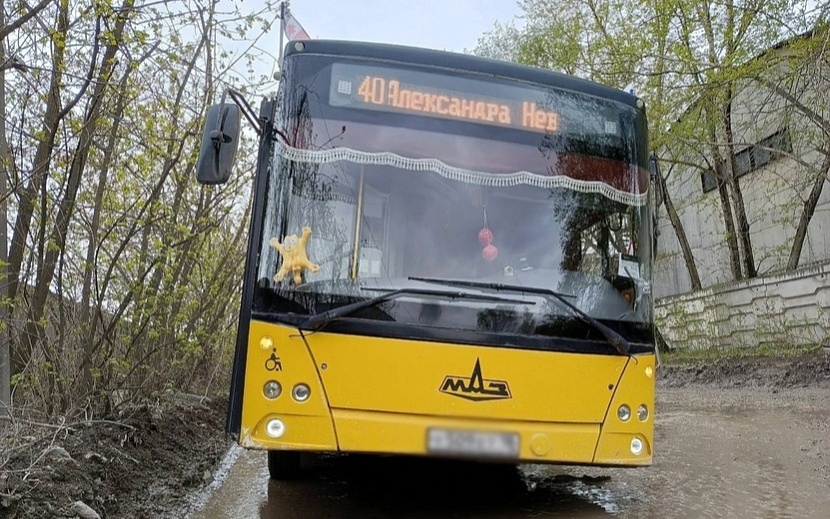 Фото: сообщество ВК «Злой Ижевчанин»