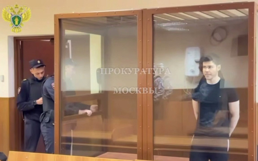 Фото: прокуратура Москвы