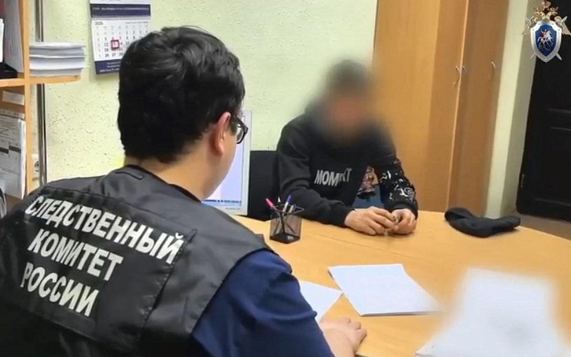 фото: пресс-служба СУ СКР по Удмуртии