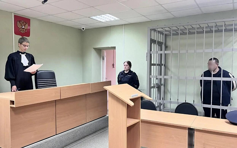 Фото: Объединенная пресс-служба судов Удмуртии