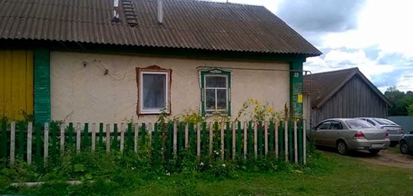 архив редакции