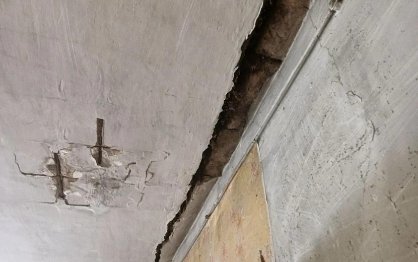 Фото: Андрей Шуткин