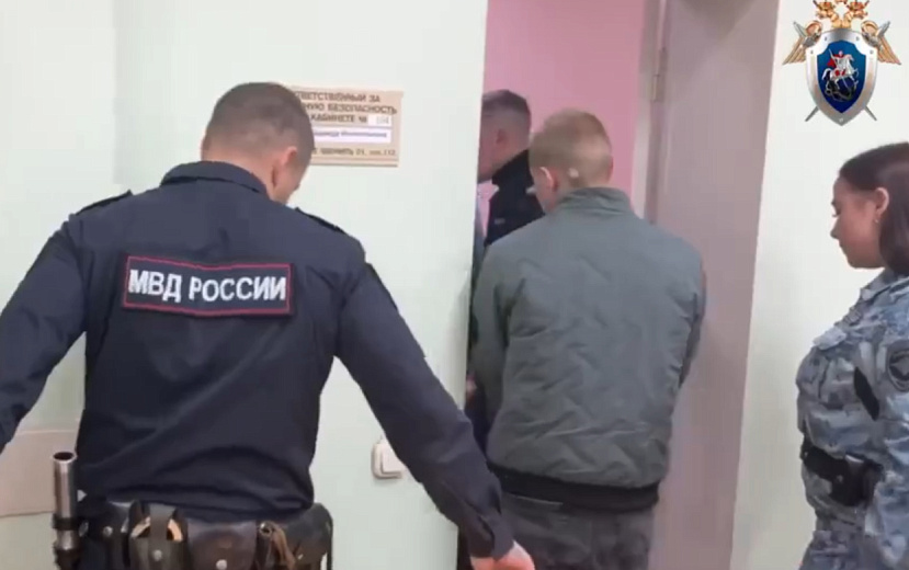 Фото: Следственный комитет Удмуртии 