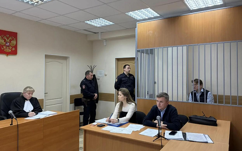 Фото: Объединенная пресс-служба судейского сообщества Удмуртии