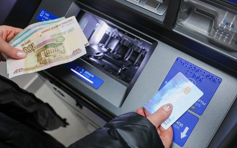 Фото: ПАО «ВТБ»