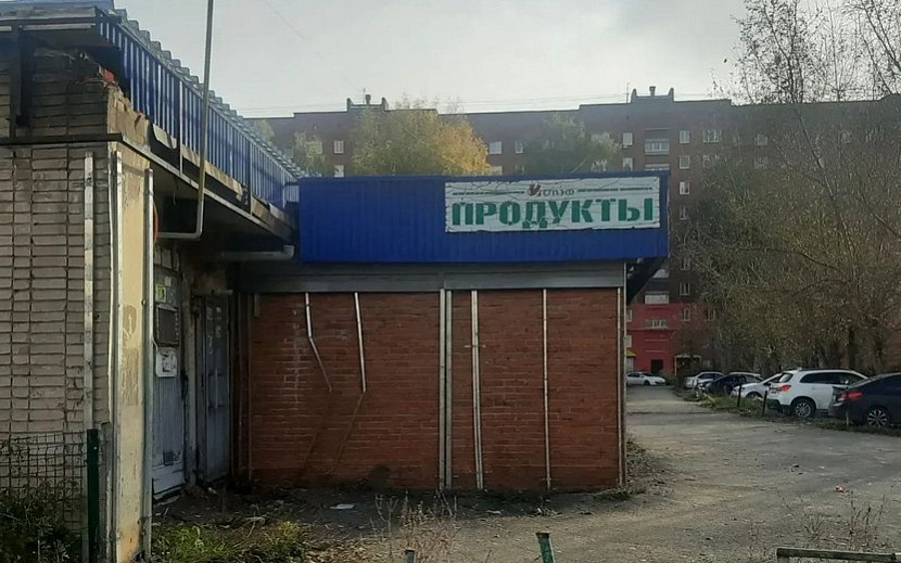 Фото: Виктор Лашкарев