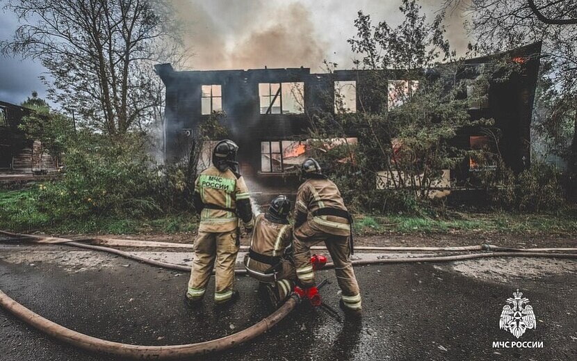 Фото: МЧС России