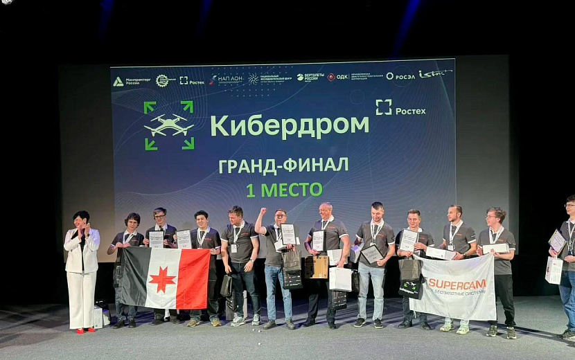 Фото: Минпромторг Удмуртии