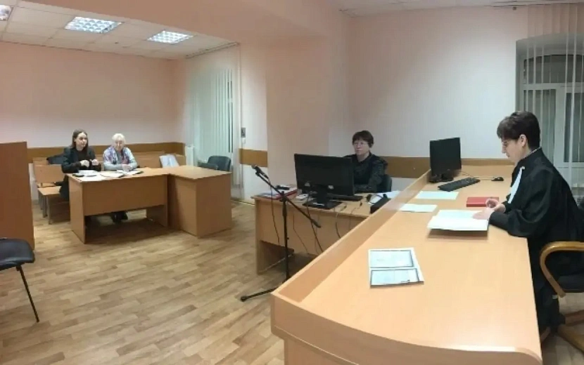 Фото: Объединенная пресс-служба судейского сообщества Удмуртии