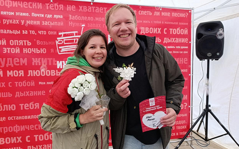 Фото: «НАШЕго Радио Ижевск»