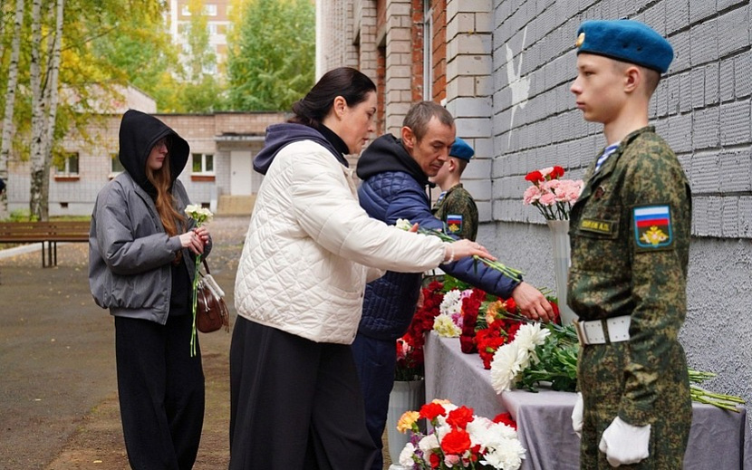 Фото: Дмитрий Чистяков 
