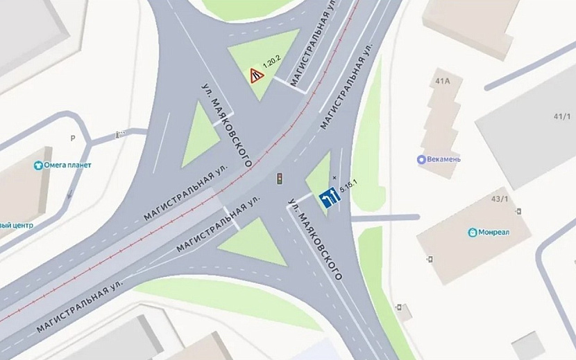 Фото: администрация Ижевска