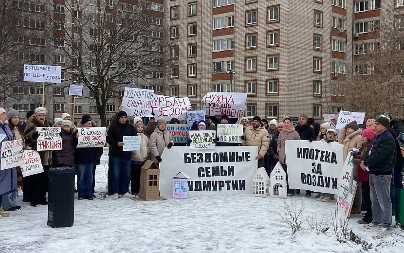 Фото: Дмитрий Востриков