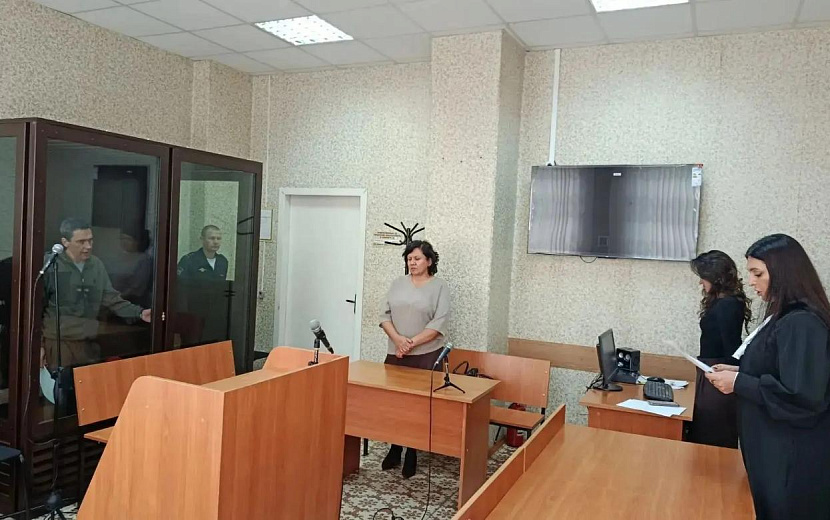 Фото: Объединенная пресс-служба судов Удмуртии
