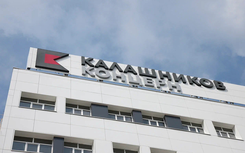 Фото: Сергей Грачев