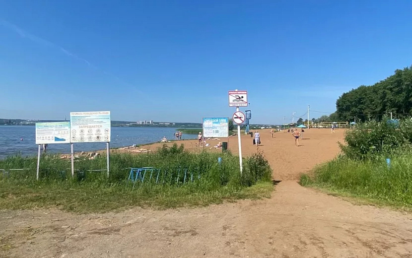 Фото: Администрация Ижевска  