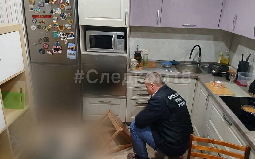 Фото: пресс-служба СУ СКР по Удмуртии