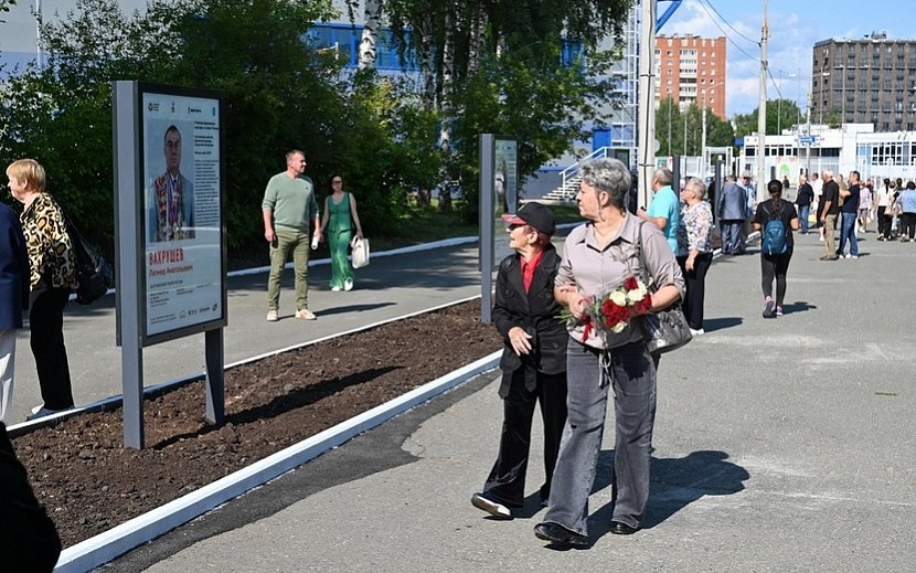 Фото: Минспорт Удмуртии