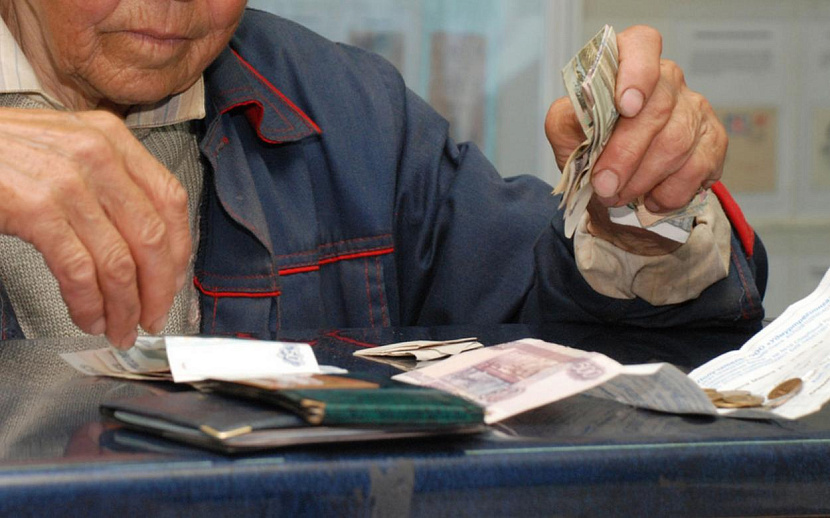 Фото: Константин Ившин