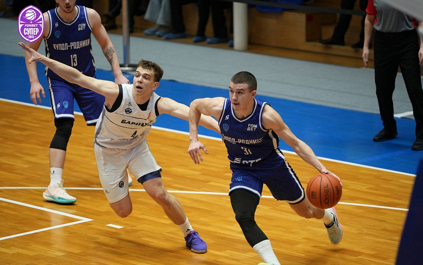 Фото: russiabasket.ru