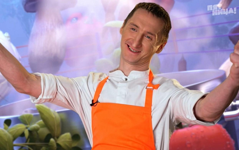 Фото: chiefbattle.friday.ru