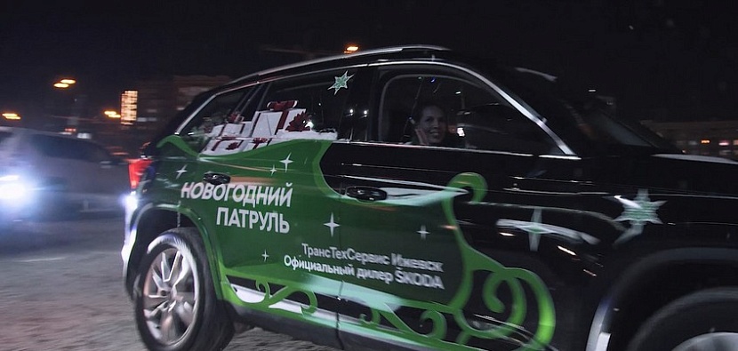 «ТрансТехСервис»