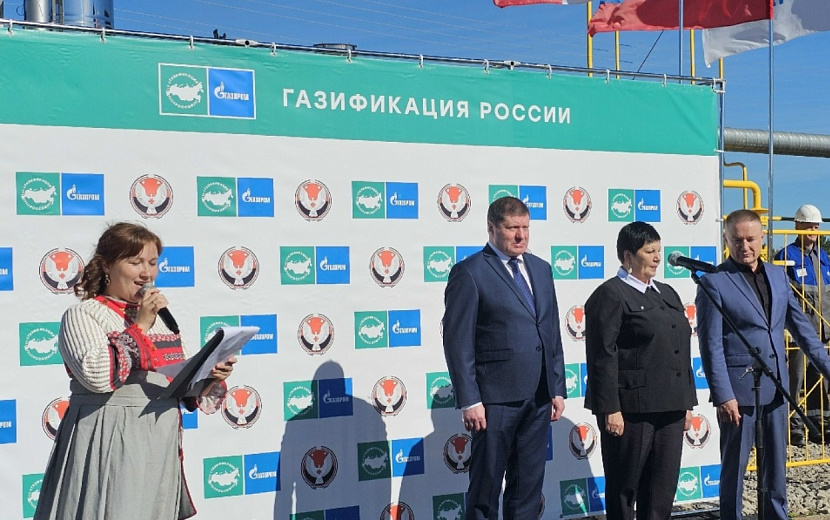 фото предоставлено ООО ГАЗПРОМ МЕЖРЕГИОНГАЗ ИЖЕВСК 