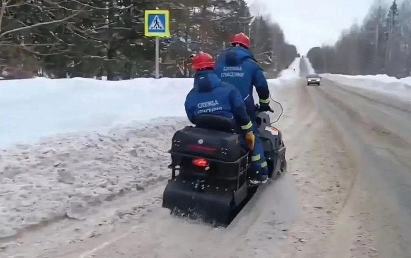 Фото: Госкомитет Удмуртии по делам ГО и ЧС