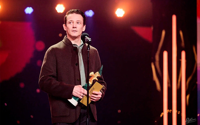 Сергей Гилев получил кинопремию «Золотой орел». Фото: пресс-служба премии «Золотой орел»