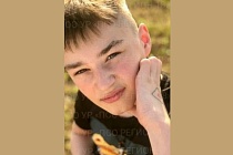 Пропавшего подростка две недели ищут в Удмуртии
