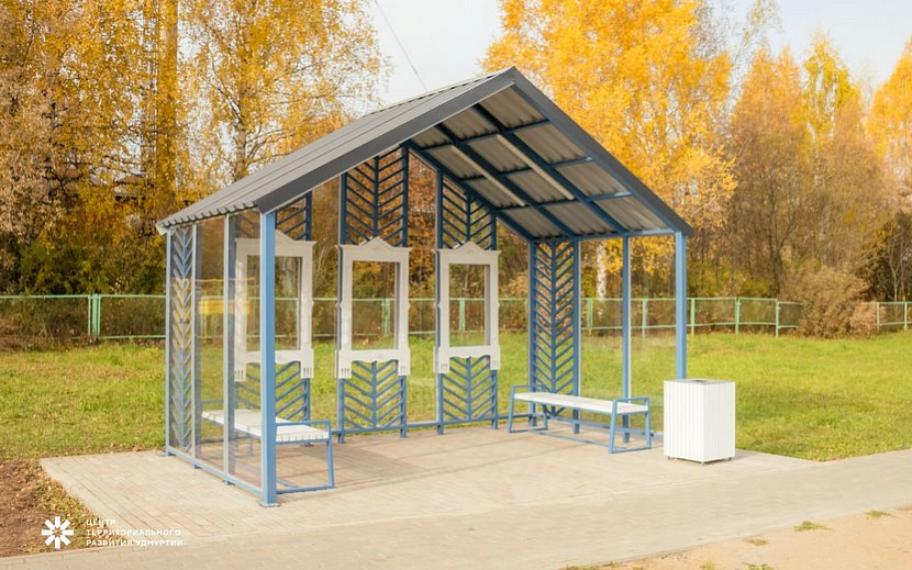 Фото: t.me/udmurtcenter