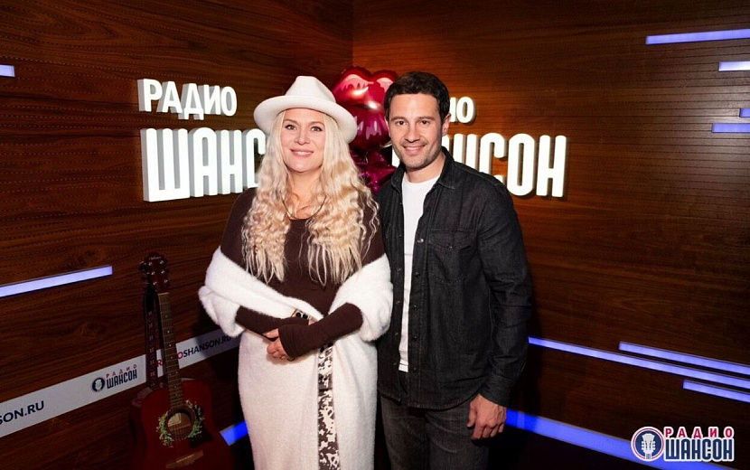 Фото: радио Шансон