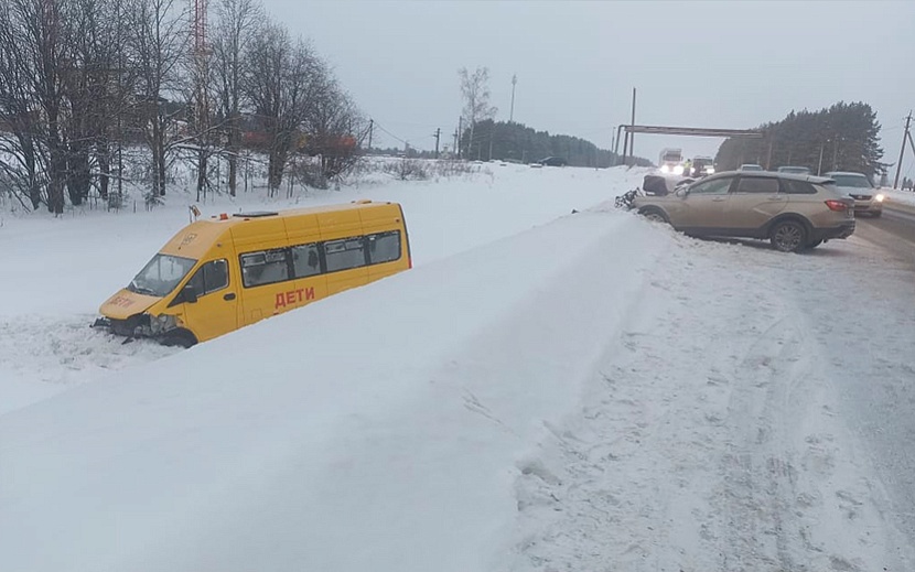 Фото: 1-й отдел УГИБДД МВД по Удмуртии