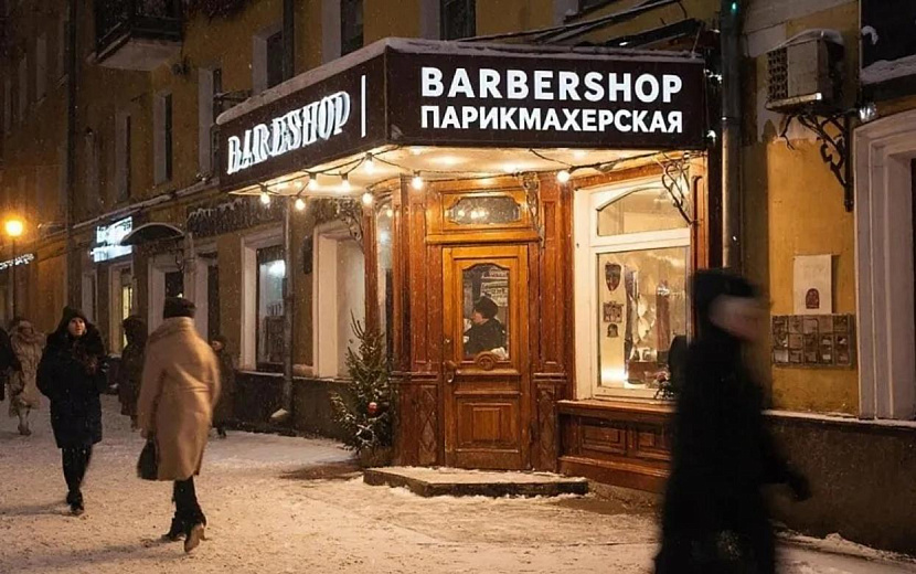 Фото сгенерировано нейросетью