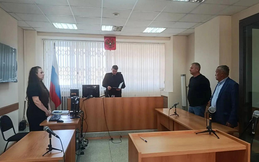 Фото: Объединенная пресс-служба судов Удмуртии