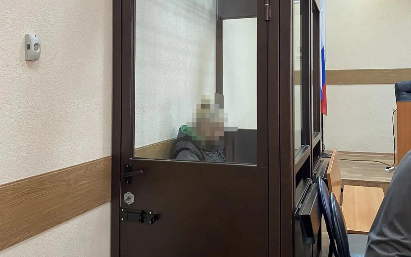 Фото: пресс-служба УФСБ по Удмуртии