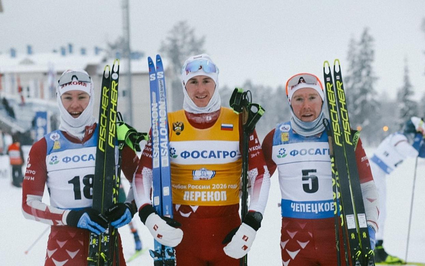 Фото: Федерация лыжных гонок России