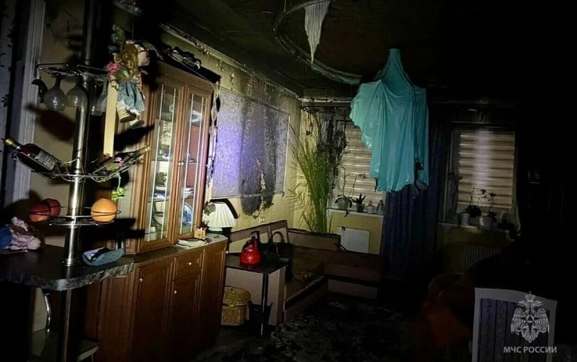 Фото: МЧС России