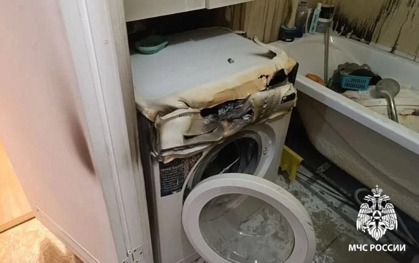 Фото: МЧС России