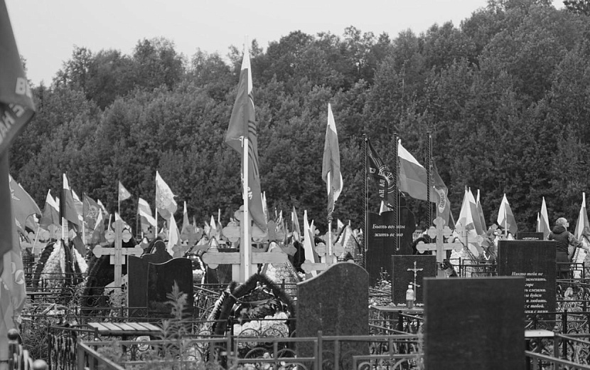 Фото: администрация Ижевска