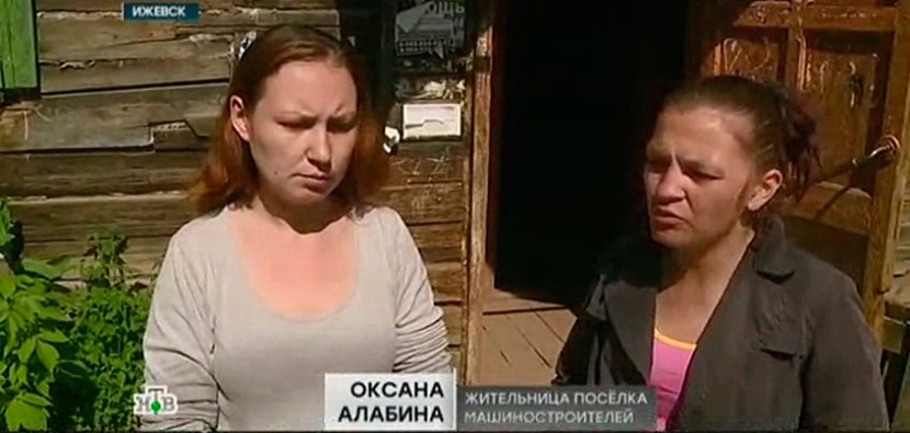 скрин с видео с телеканала НТВ, ntv.ru