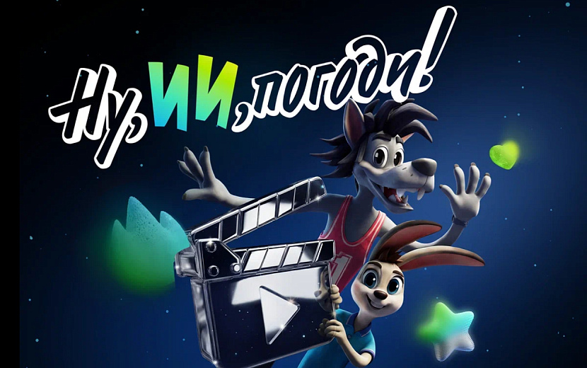 фото предоставлено Сбер