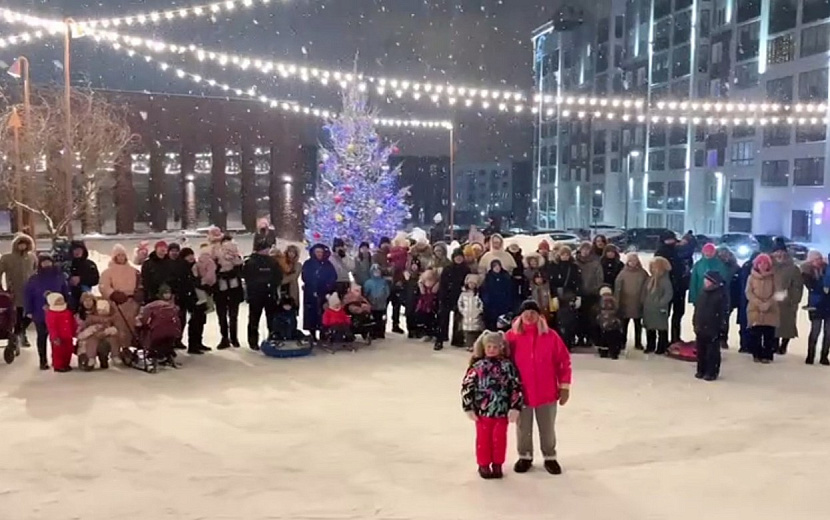 Фото: t.me/eventsosedi