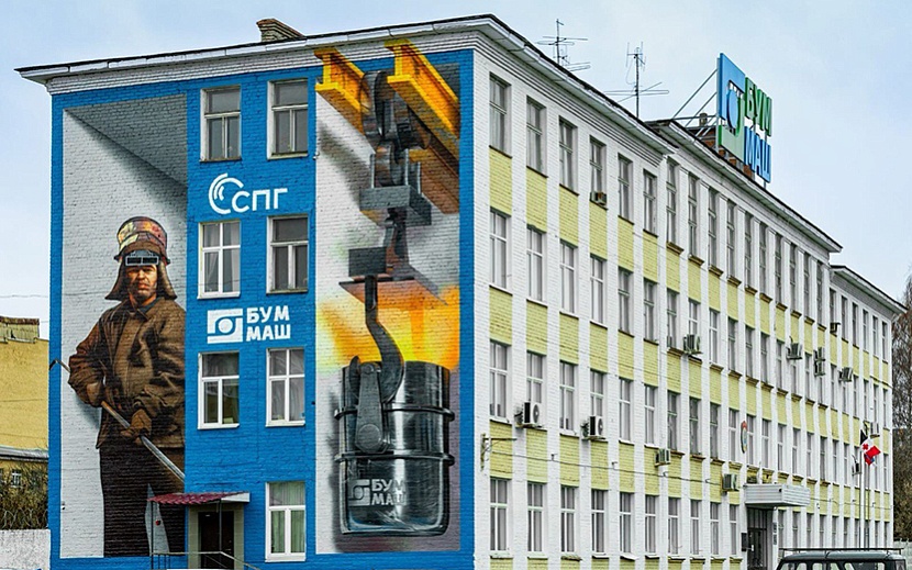 Фото: пресс-служба СПГ