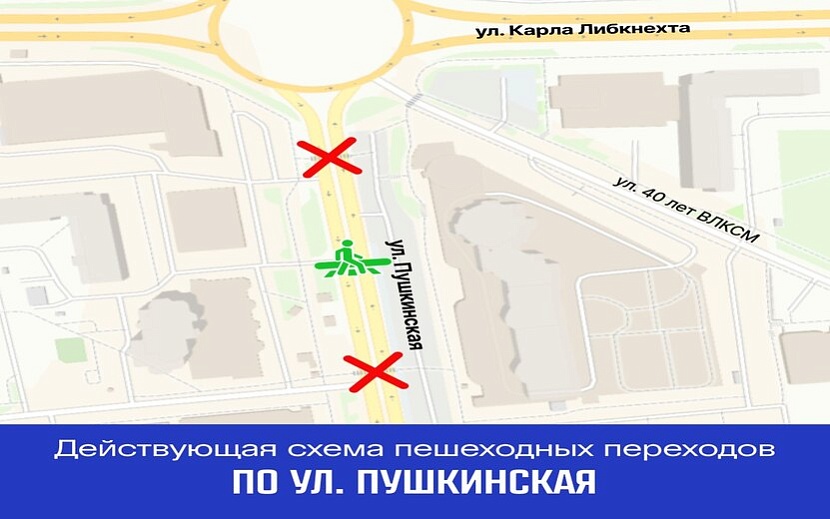 Фото: Госавтоинспекция Удмуртии