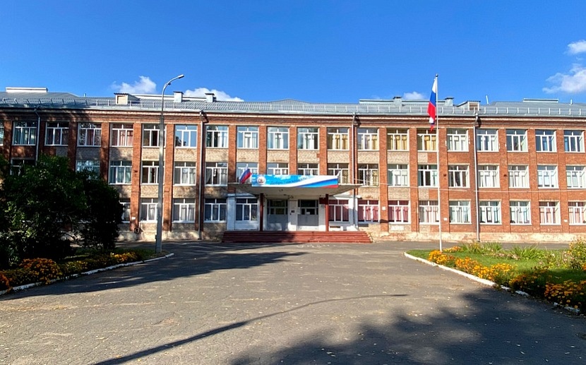 Фото: shkola67izhevsk-r18.gosweb.gosuslugi.ru