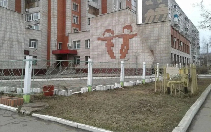 Фото: пресс-служба судов Удмуртии 