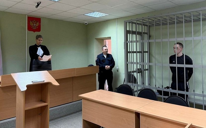 Фото: Объединенная пресс-служба судейского сообщества Удмуртии