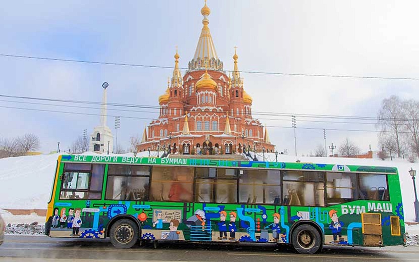 Фото: АО «Сибирская Промышленная Группа»